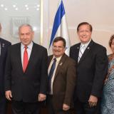 File photo of Congresswoman Amata and other Members of Congress when they met with Israel Prime Minister Netanyahu