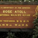 RoseAtollUSFWSsign