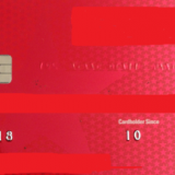 EMV chip credit card
