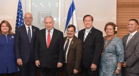 File photo of Congresswoman Amata and other Members of Congress when they met with Israel Prime Minister Netanyahu