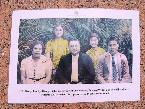 This photo of the Saaga family in 1941 is on file at the Memorial in France